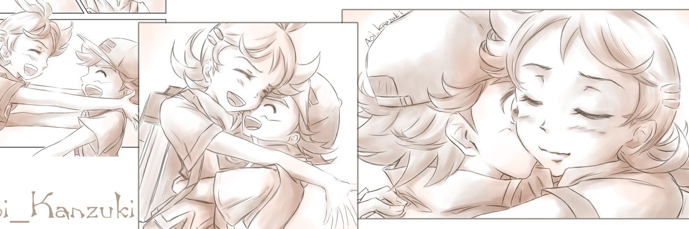 F-REI banner