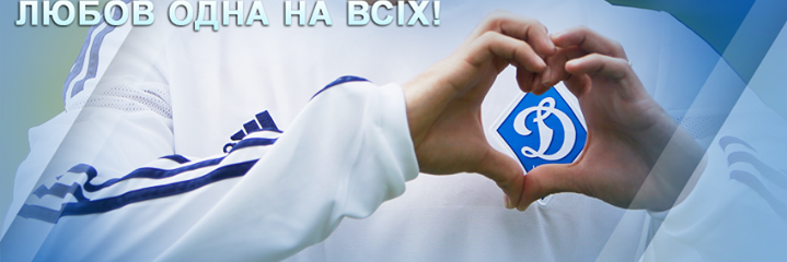 Vladimir Strutinski 🇲🇩🇪🇺🇺🇦's banner