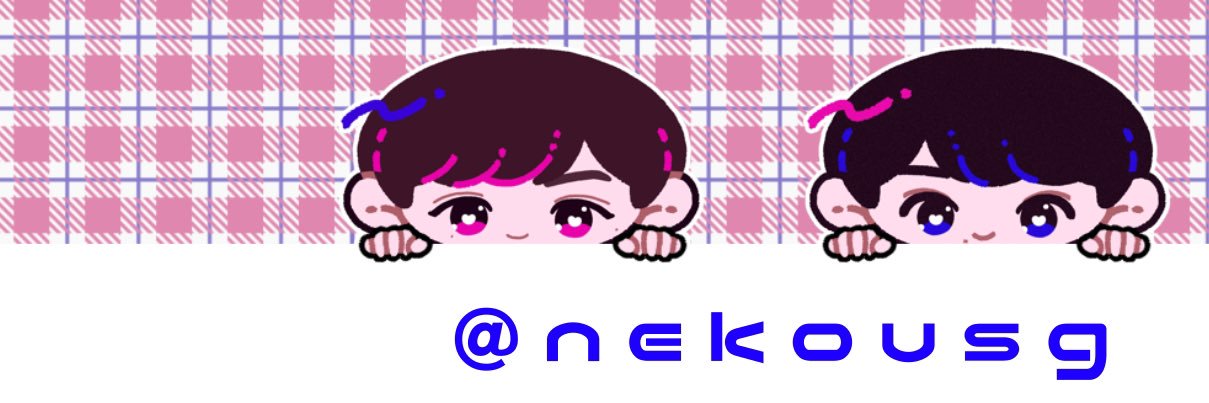 nekousg's profile banner image