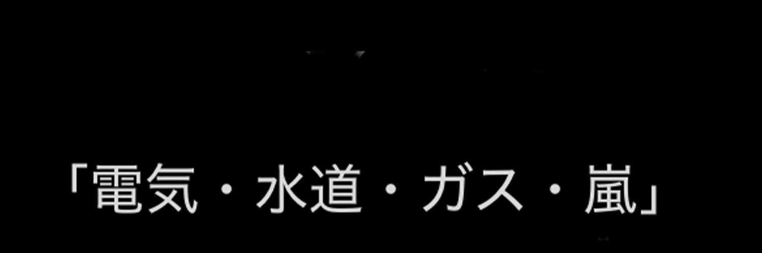 _shwshower__'s profile banner image