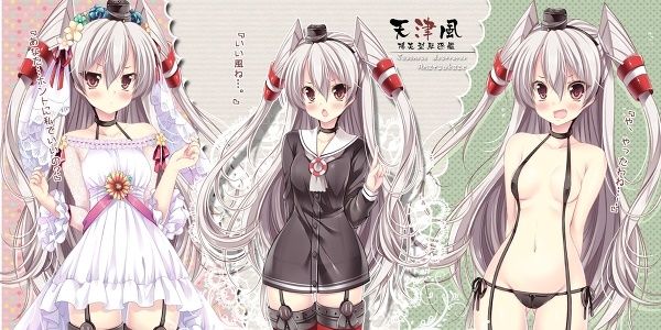 disaster620's profile banner image