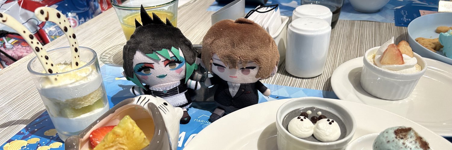 みさ。 banner