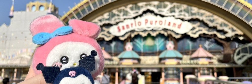 Pawmo_love's profile banner image