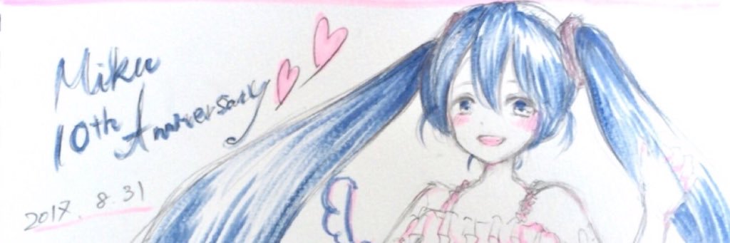 あじゅひめ🅿️ banner