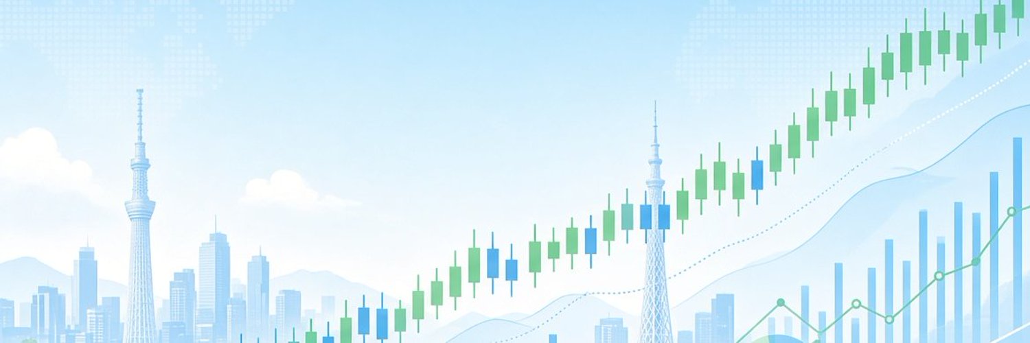 210Taipei's profile banner image