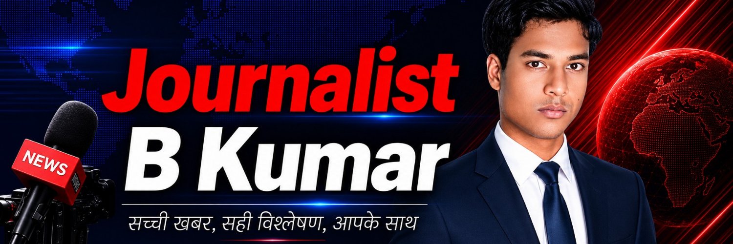 brind_kumar's profile banner image