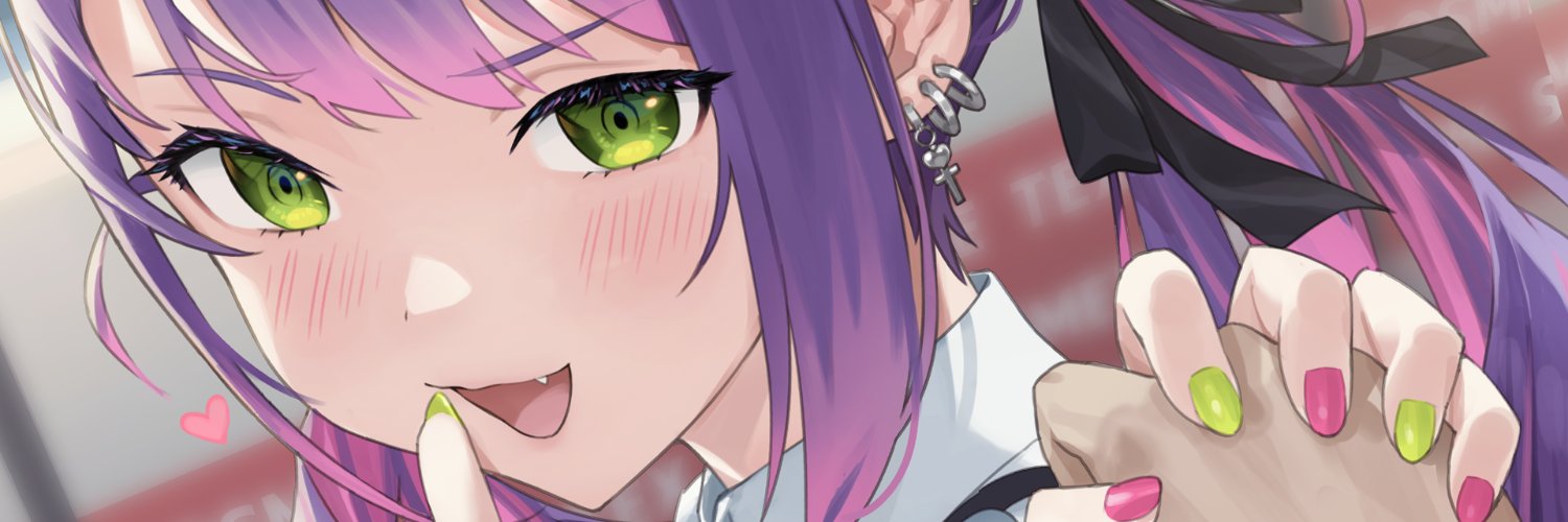 レキュ(RECCU) banner