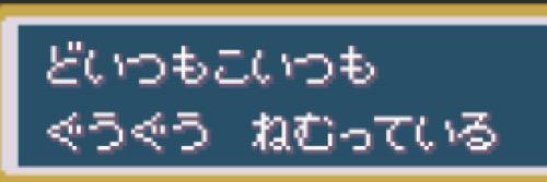 _ano2mas_'s profile banner image