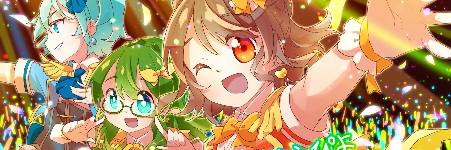0ohauo0's profile banner image