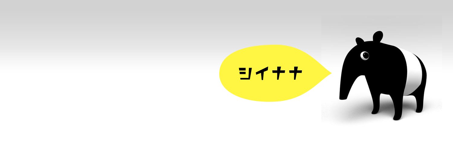 NeoSatty's profile banner image