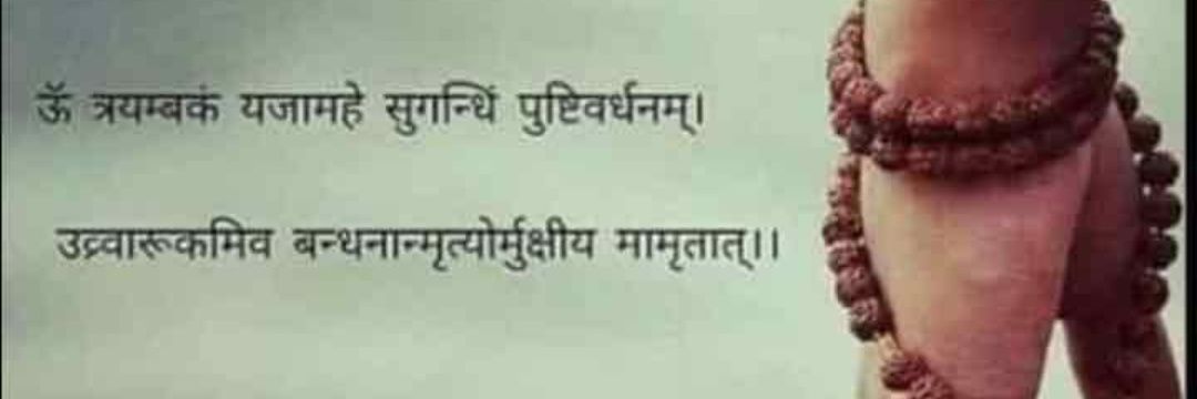ptrkmishra's profile banner image