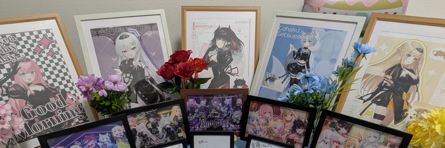 TakiUtako's profile banner image