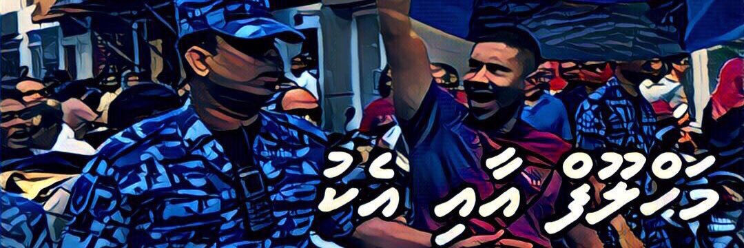 Solah_712's profile banner image