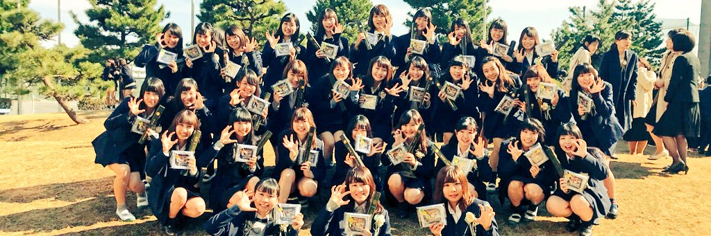 ichi__se's profile banner image