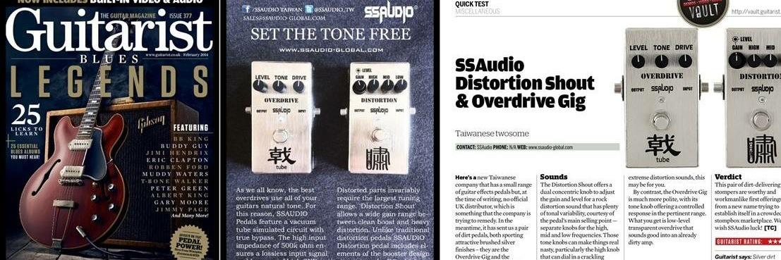 ssaudio_tw's profile banner image