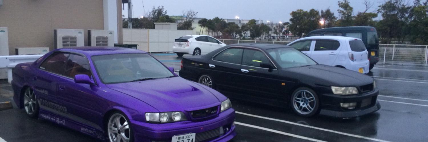 CHASERabc0505's profile banner image