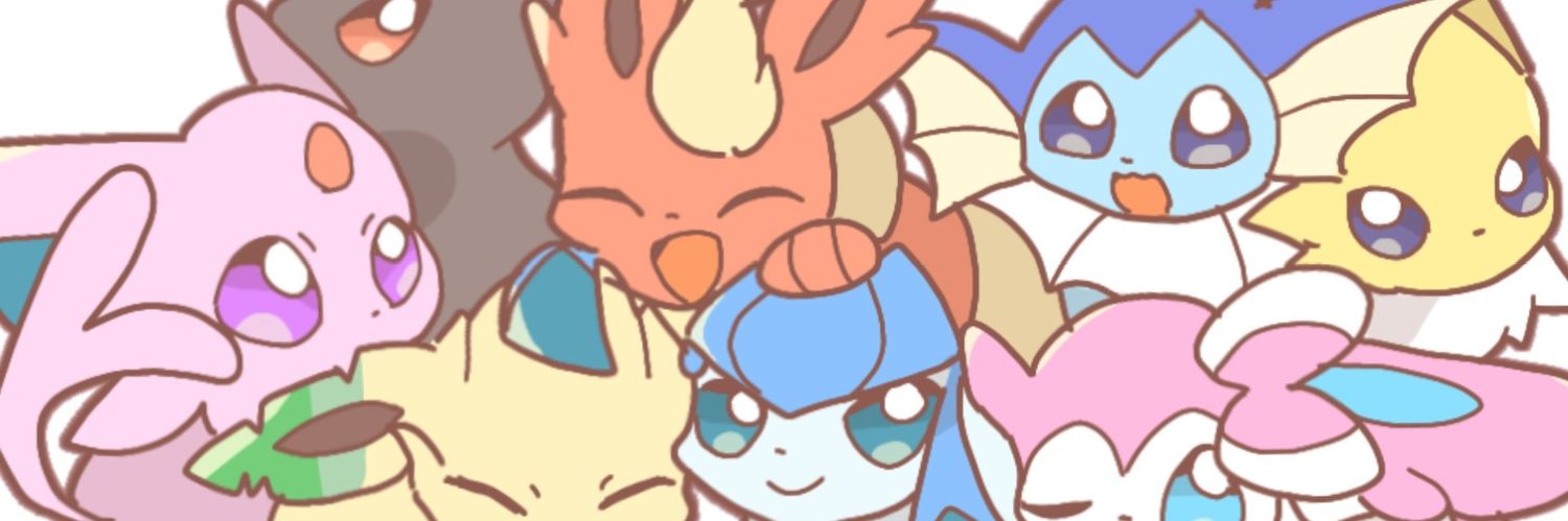Reine⏳🍙🐱🏴‍☠️ banner