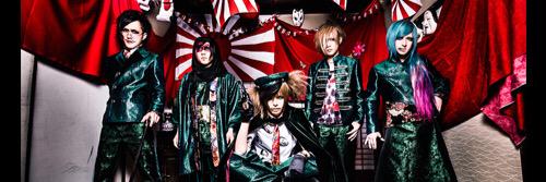 Angel_Devil_Sol's profile banner image