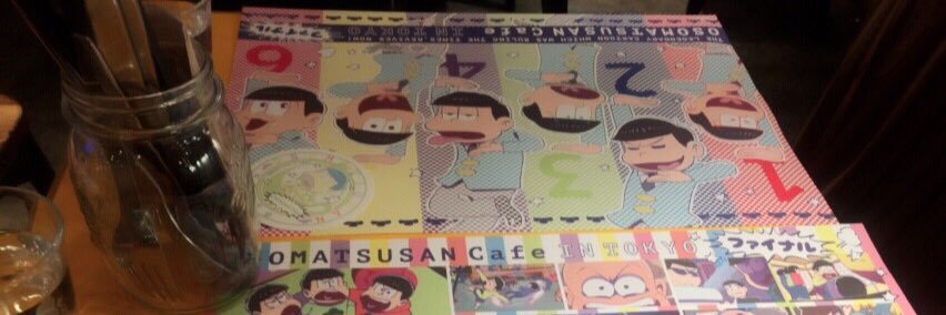 nasu___221's profile banner image