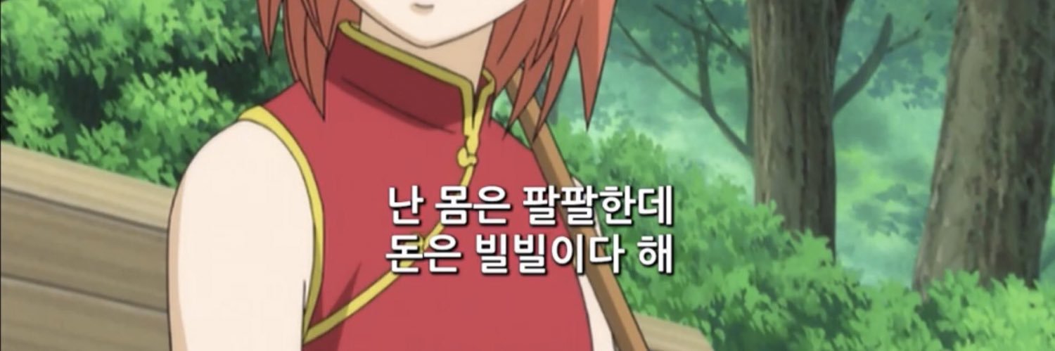 문리보 banner