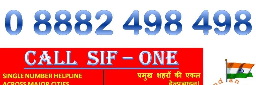 SIF Chhattisgarh banner