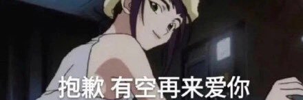 MissBlank___'s profile banner image