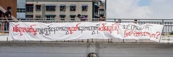 Khin ✊🏽 banner