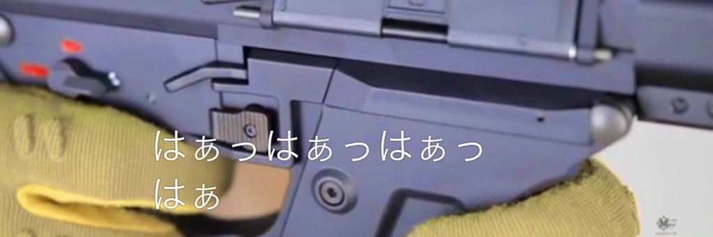 Imohoriimo's profile banner image