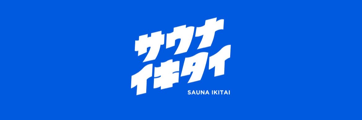 okawada_tarian's profile banner image
