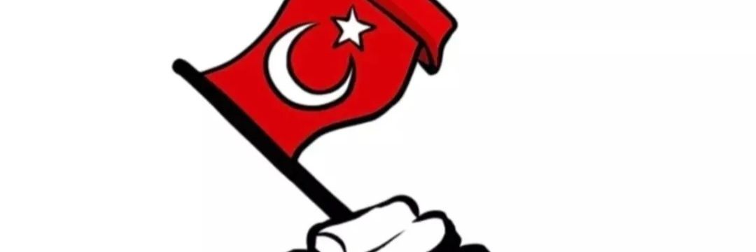ercan6141's profile banner image