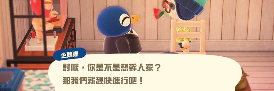 刺蝟的奴隸🦔🧹🫨 banner