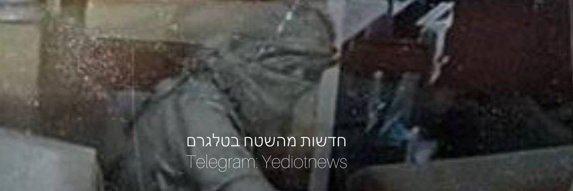 EnasEmam1's profile banner image