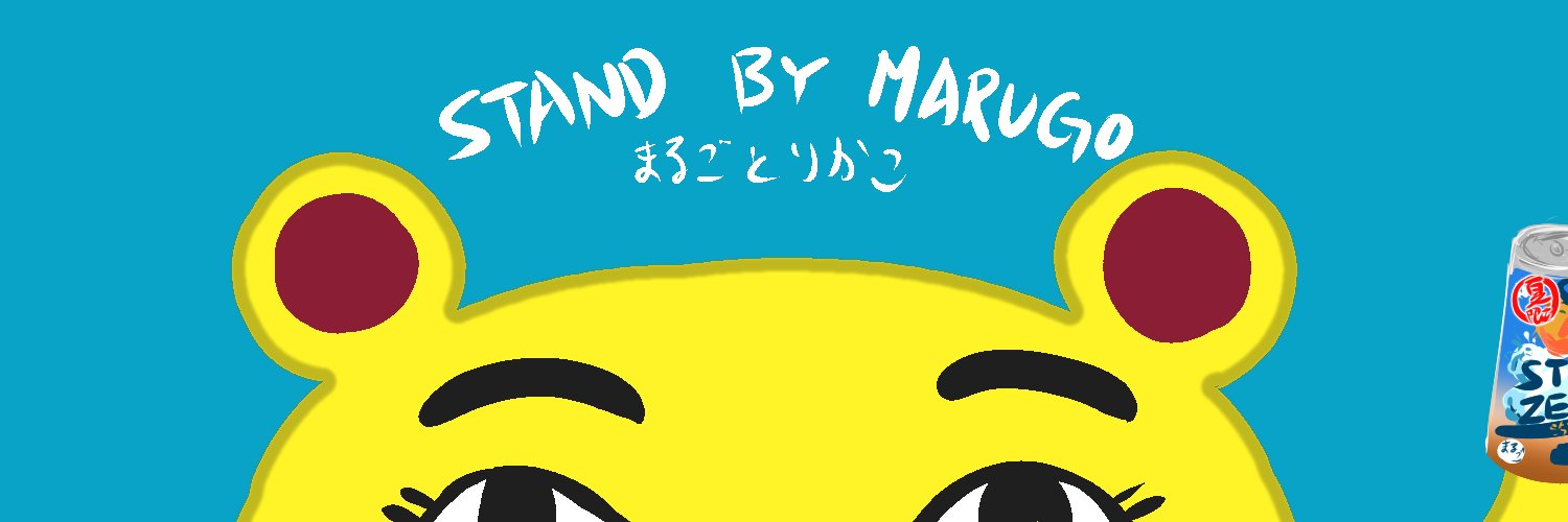 minami_P's profile banner image