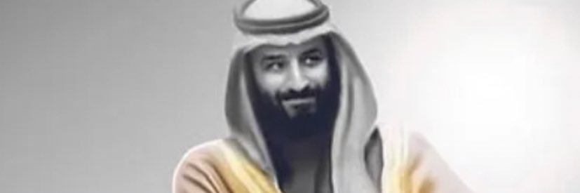 3dlAmash's profile banner image