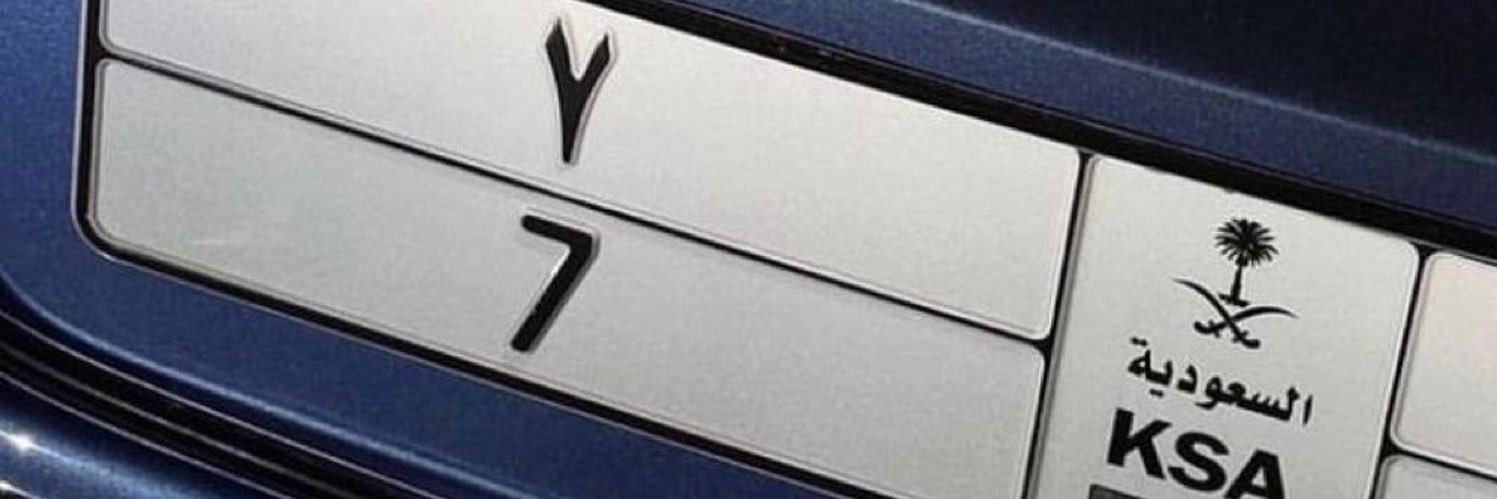 lii64's profile banner image