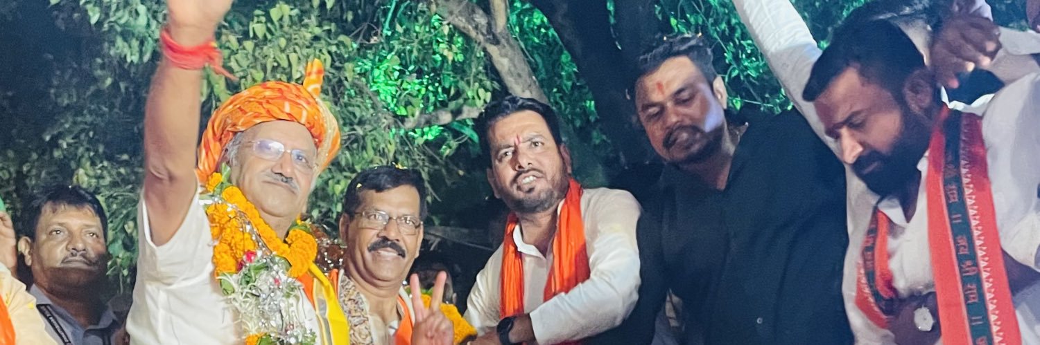 pradeepsahucg_'s profile banner image