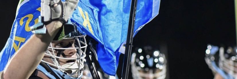 Lancer Lacrosse banner