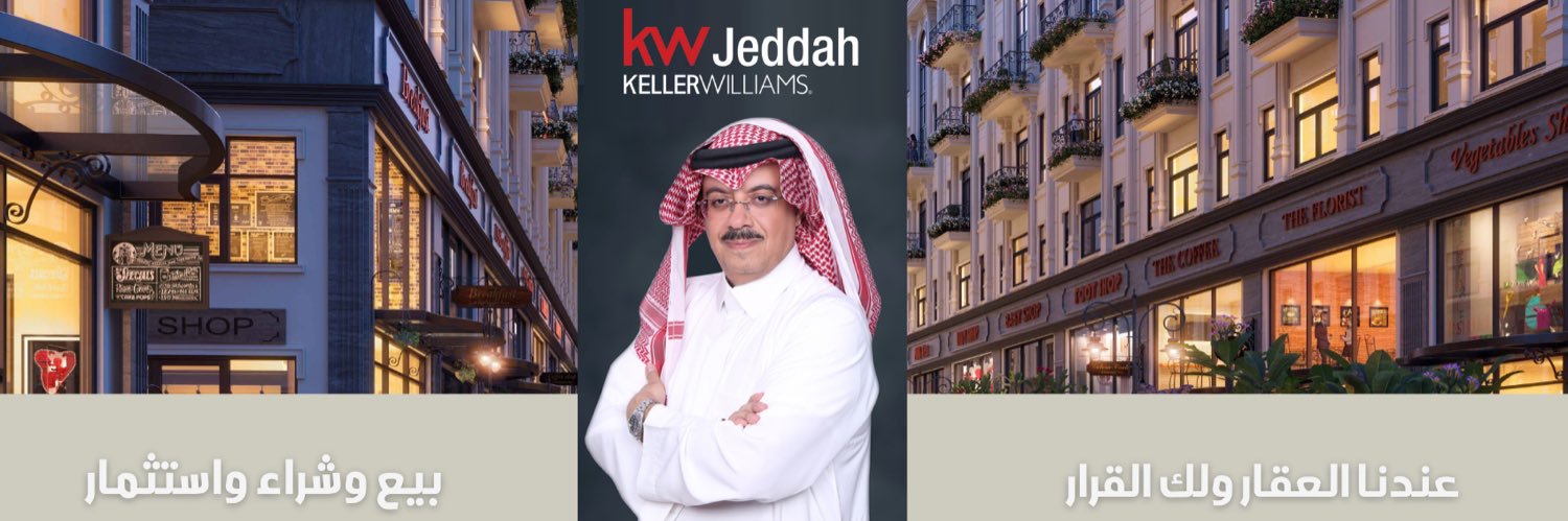 خالد بن عبدالله الهويدي🇸🇦 banner