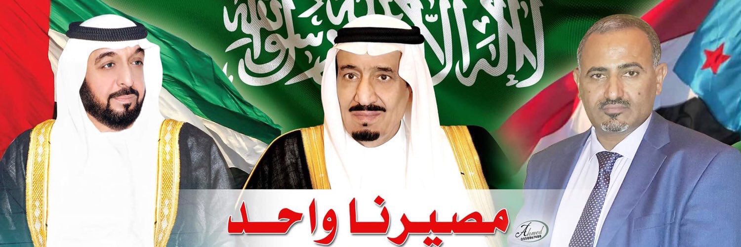 aden3na's profile banner image