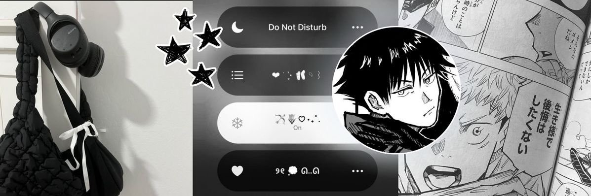 𝗇𝖺𝗍🪽 banner