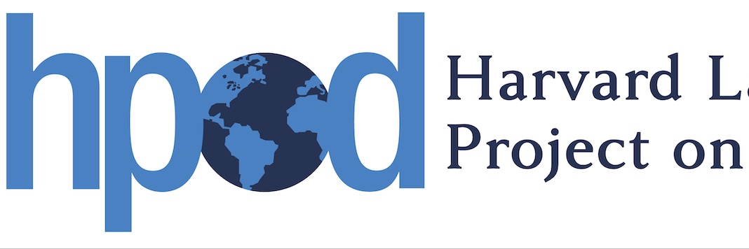 Harvard Law School Project on Disability banner