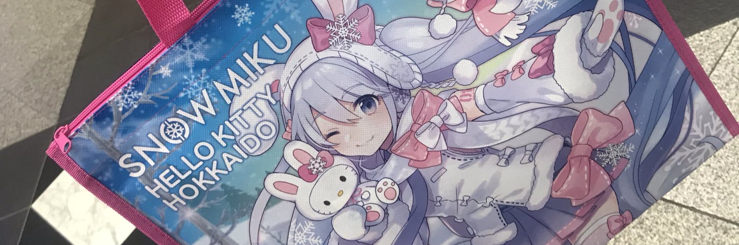 hikkiMH's profile banner image