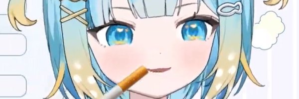 Ly0set Profile Banner