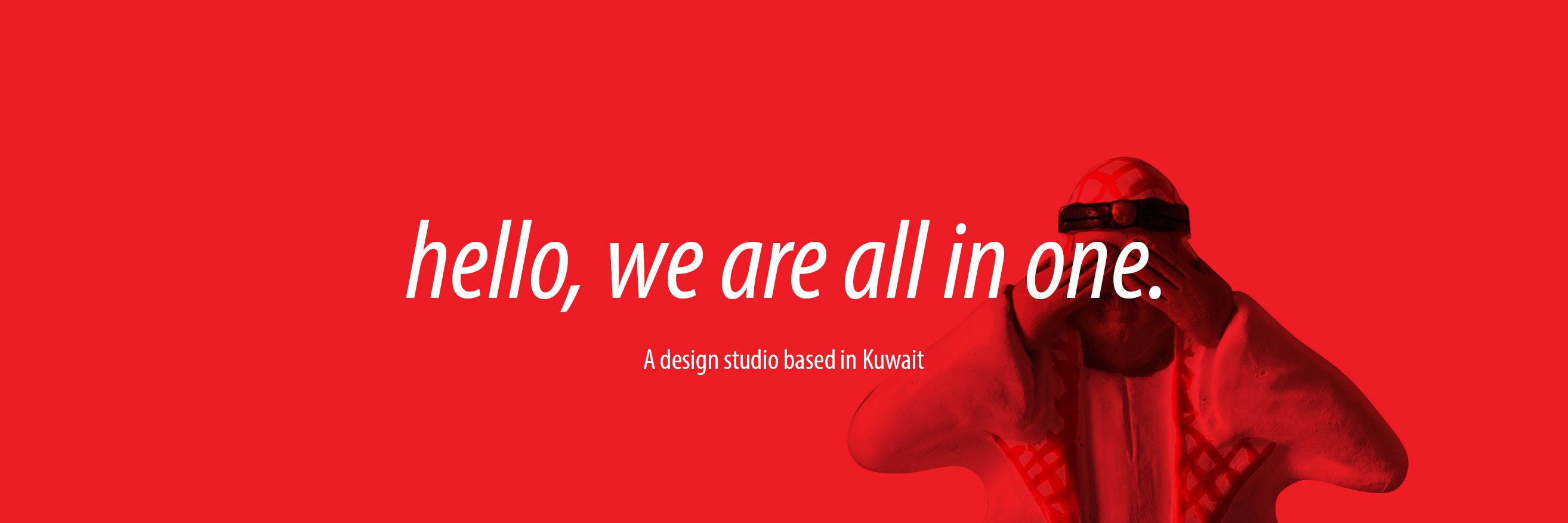 StudioAIO's profile banner image