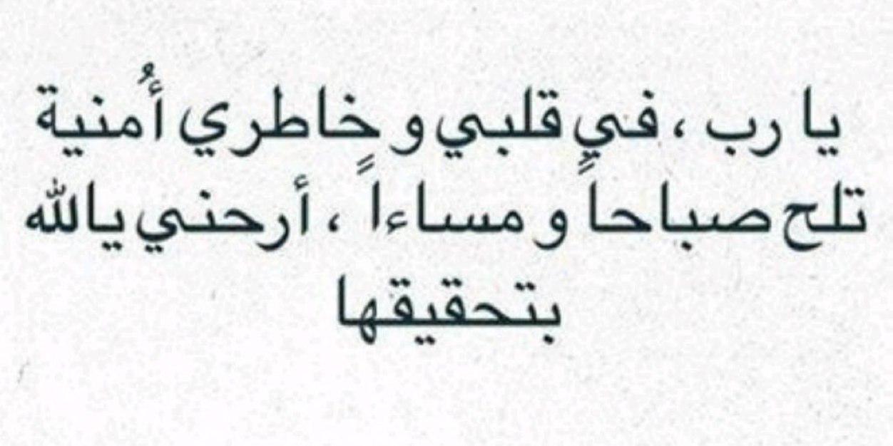 asma_souma2's profile banner image