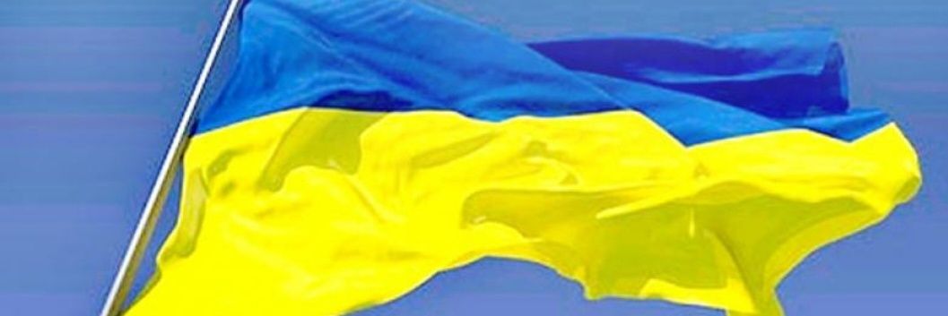 Андрій Ковбасюк banner