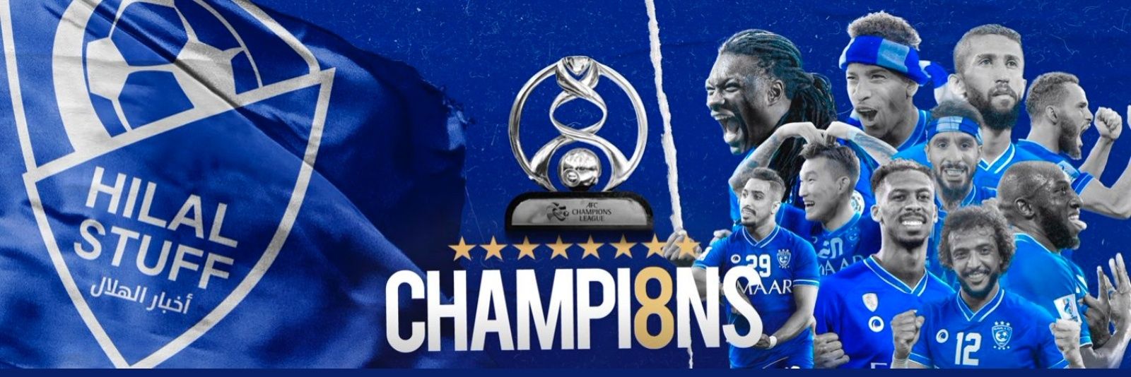 иәxт 70🏆💙 banner