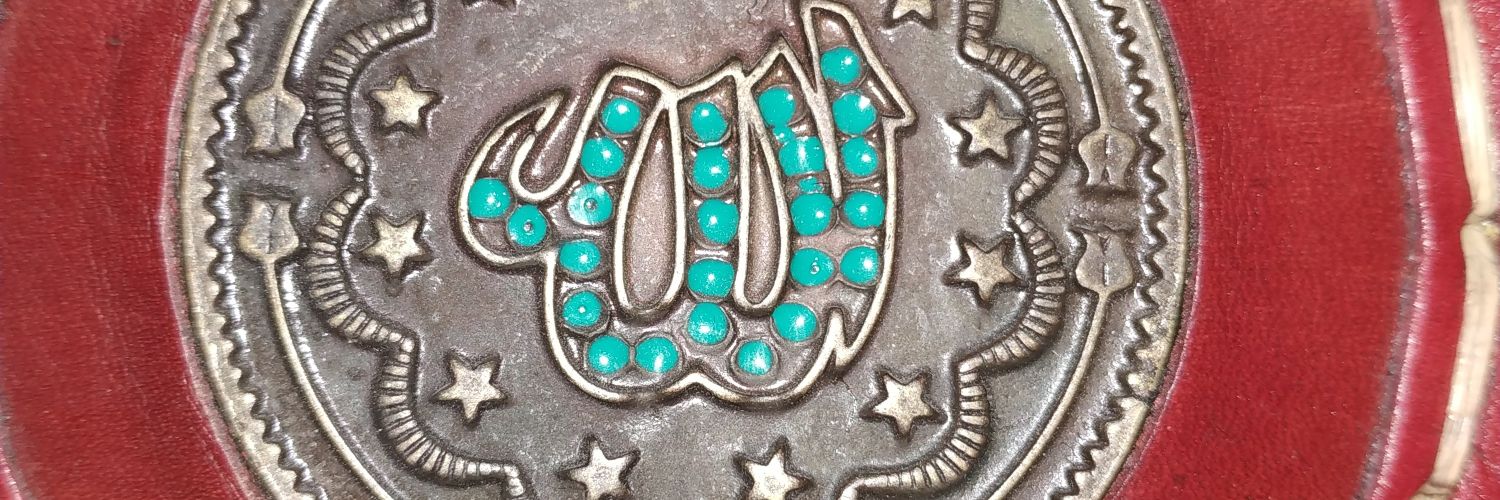 ibnmasouda banner