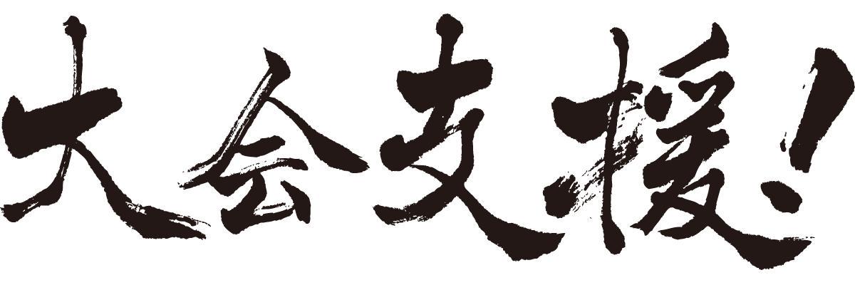 iza_zin's profile banner image