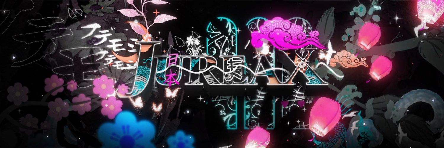 julien banner